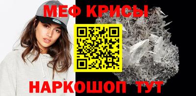 ALPHA-PVP Краснокаменск