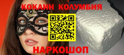 твердый Краснодар