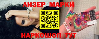 твердый Краснодар