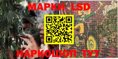 ALPHA-PVP Краснокаменск