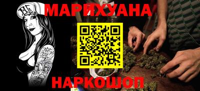 твердый Краснодар