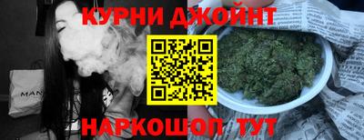 ALPHA-PVP Краснокаменск
