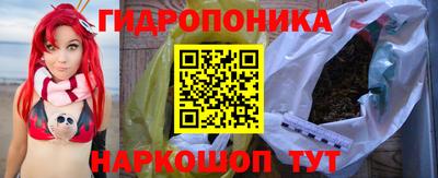 твердый Краснодар