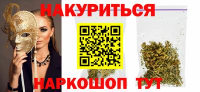 ALPHA-PVP Краснокаменск