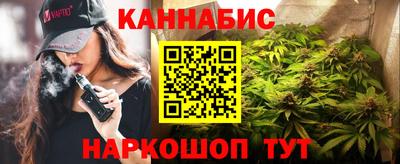 ALPHA-PVP Краснокаменск