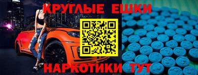 твердый Краснодар