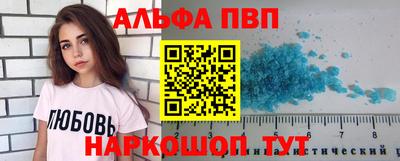 твердый Краснодар