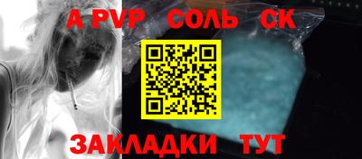 твердый Краснодар