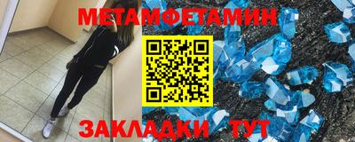 твердый Краснодар