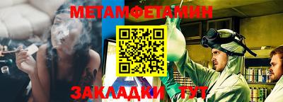 твердый Краснодар
