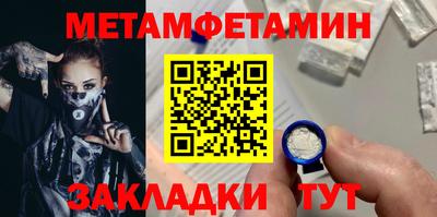 твердый Краснодар