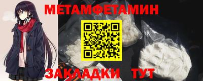 твердый Краснодар