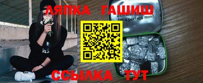 мдма Краснознаменск