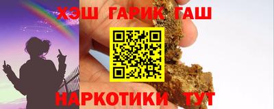 твердый Краснодар