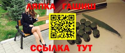 твердый Краснодар