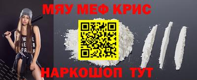 твердый Краснодар